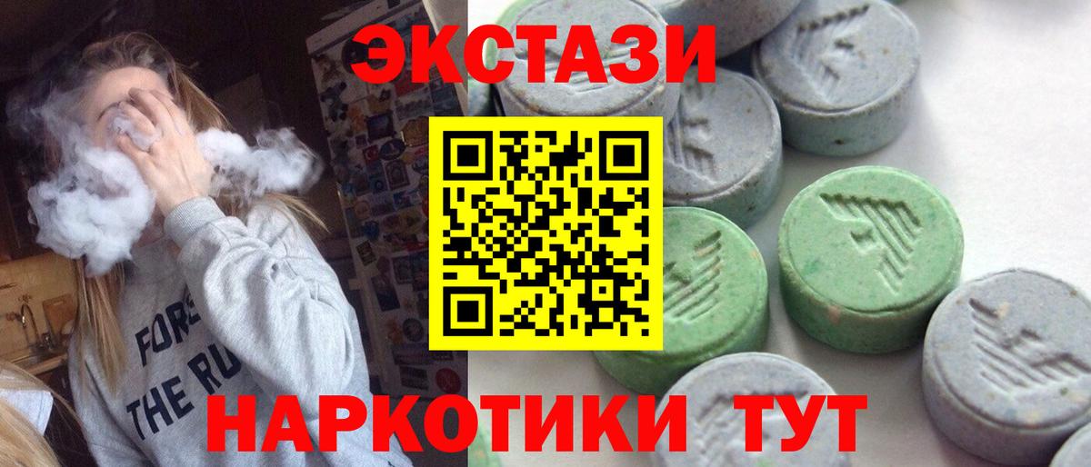  COCAIN Тобольск