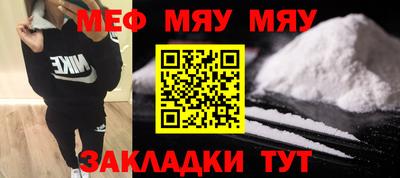 бошки Чапаевск