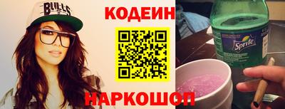 бошки Чапаевск