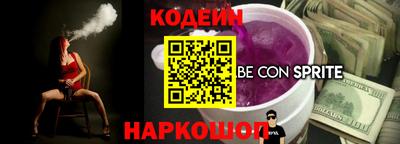 твердый Чебаркуль