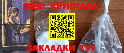 бошки Чапаевск