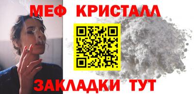 герыч Чебоксары