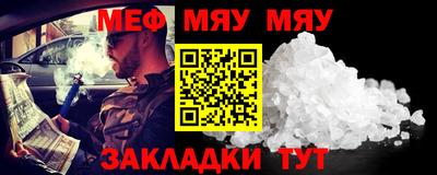 бошки Чапаевск