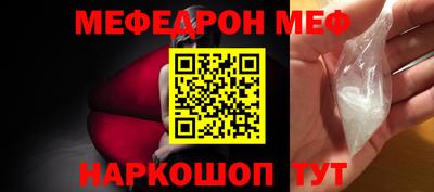 герыч Чебоксары