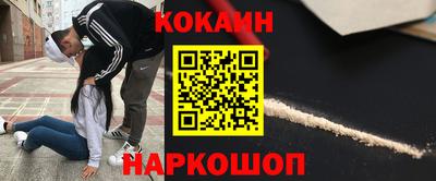 твердый Чебаркуль
