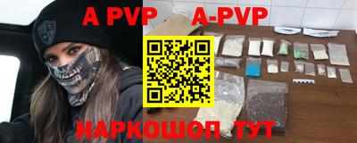 твердый Чебаркуль