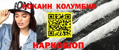 твердый Чебаркуль