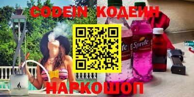 бошки Чапаевск