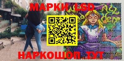 твердый Чебаркуль