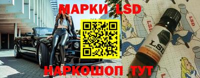 твердый Чебаркуль