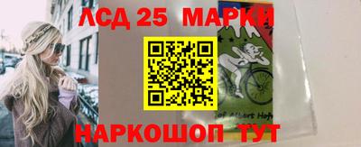 герыч Чебоксары
