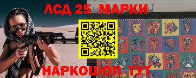 твердый Чебаркуль