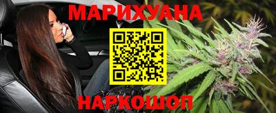 бошки Чапаевск