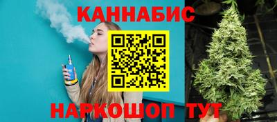 бошки Чапаевск
