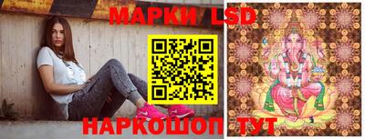 твердый Чебаркуль