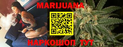герыч Чебоксары