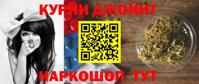герыч Чебоксары