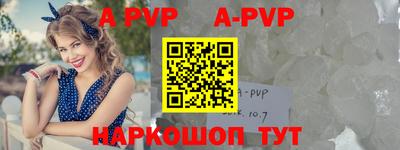 герыч Чебоксары