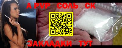 герыч Чебоксары