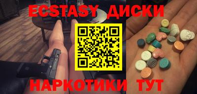 герыч Чебоксары