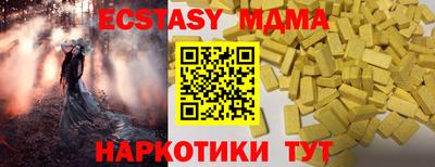 герыч Чебоксары