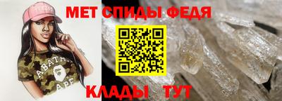 герыч Чебоксары