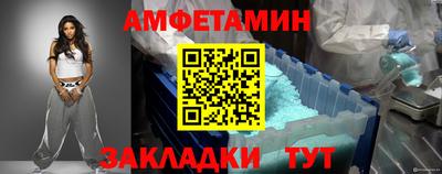 твердый Чебаркуль