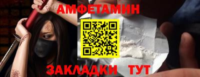 твердый Чебаркуль