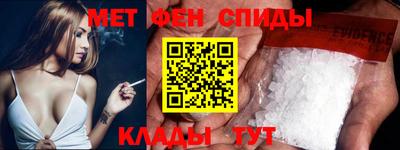 герыч Чебоксары