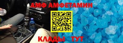 герыч Чебоксары