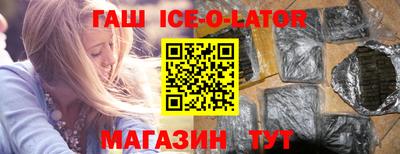 герыч Чебоксары