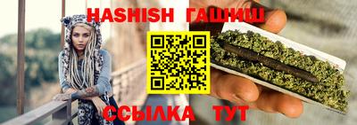 твердый Чебаркуль
