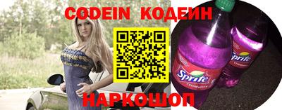 твердый Чебаркуль
