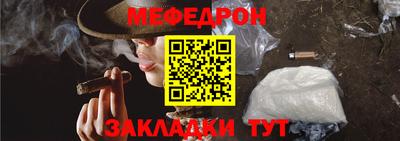 герыч Чебоксары