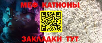твердый Чебаркуль