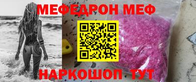 бошки Чапаевск