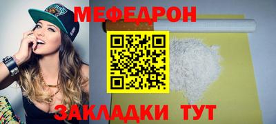бошки Чапаевск
